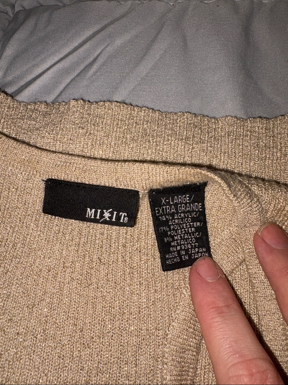 Mixit Shimmery Beige Ribbed Racerback Tank - Picture 3 of 3